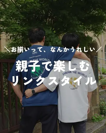 ⭐︎みい★⭐︎ Sサイズ　ブラック　ピットソール　正規品　３つセット ⭐︎みい Sサイズ ブラック ピットソール 正規品 3つセット