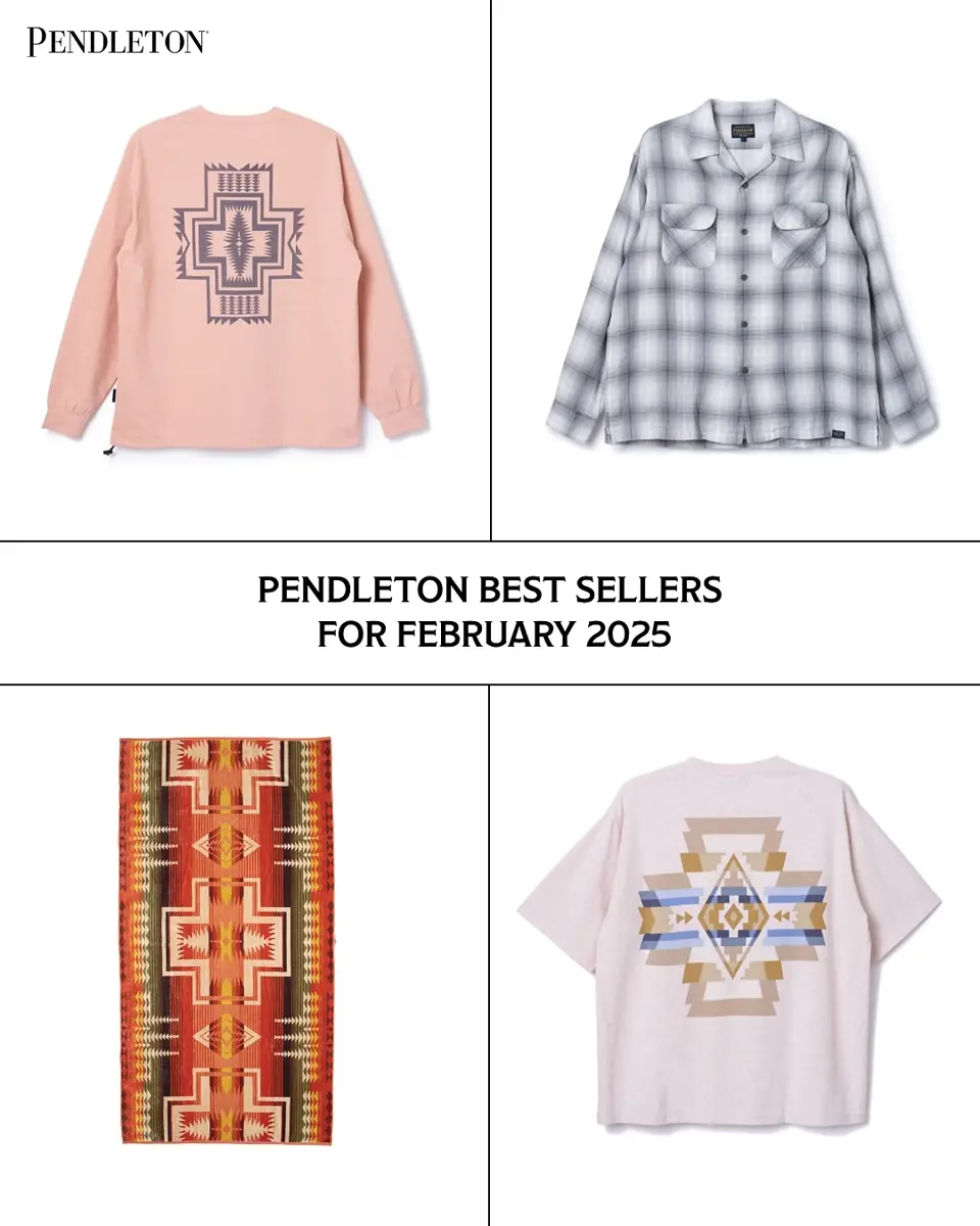 ジャガードオーバーサイズタオル JPN限定【Harding】 – PENDLETON