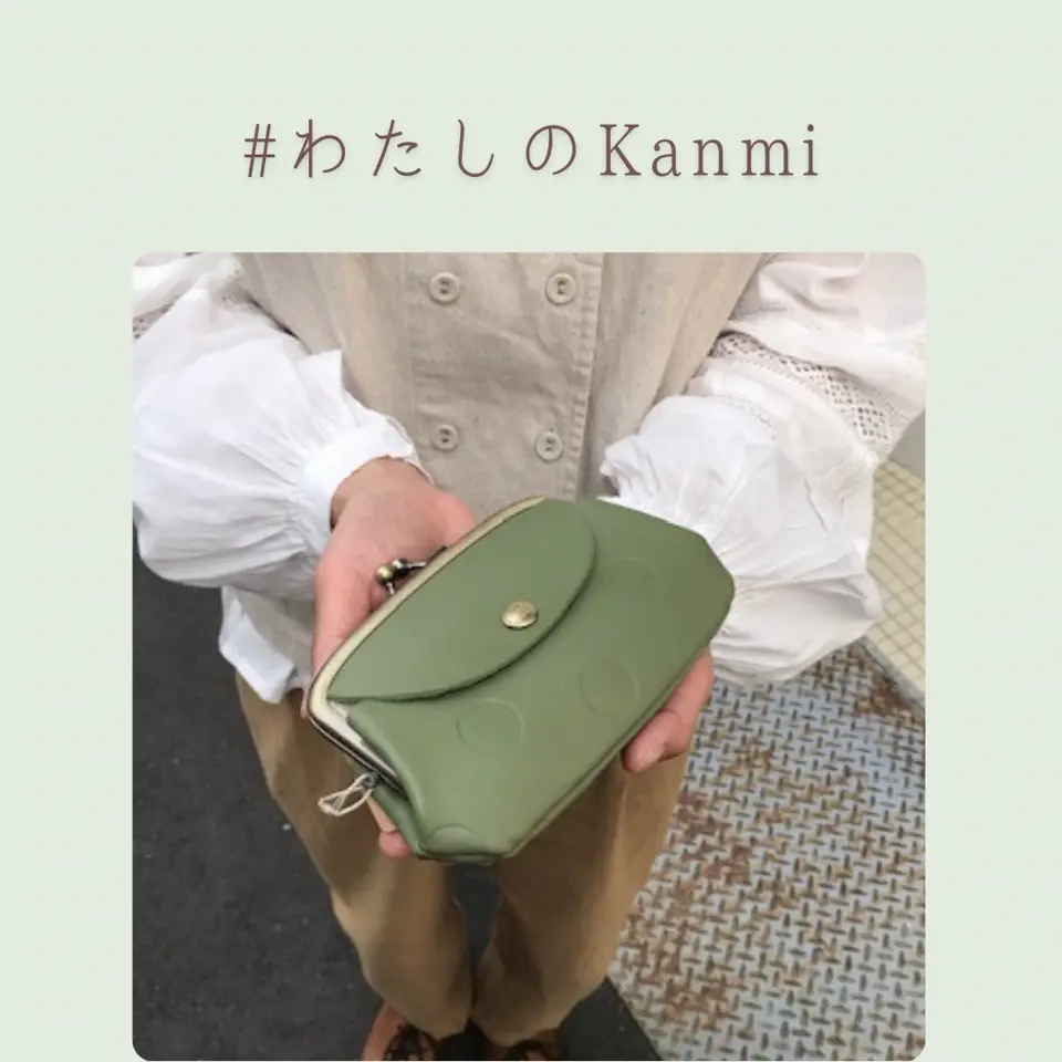 すっきりなお財布をキープ「キャンディ ポケットウォレット(L