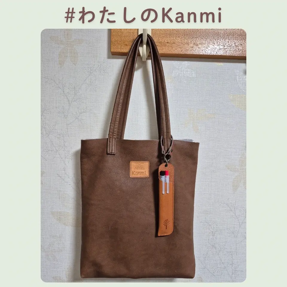 荷物を少なく身軽に「ドロップツリー サコッシュ（M）」 | Kanmi