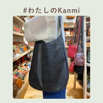 最終価格　kanmi カンミ　fuwari ワンショルダーバッグ　ブラック しずくのようなカタチで体に寄り添う「fuwari ワンショルダー