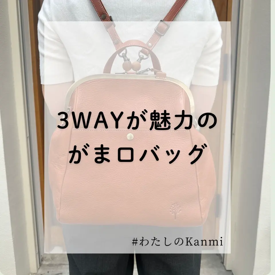 なんだかんだ一番使えるサイズ「Kanmiコットンバッグ