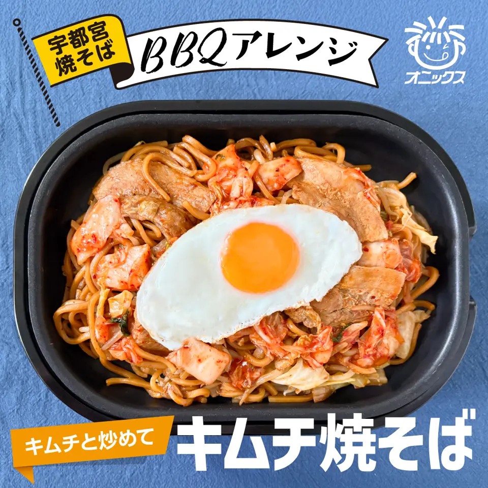 ラーメン やきそば うどん まとめ売り カップ麺まとめ売り②】ラーメン、焼きそば、うどん各種よりどり