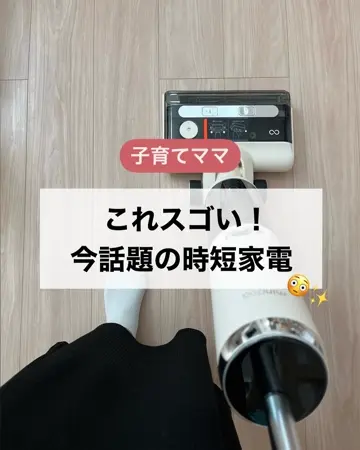 AquaX Black｜MindooTechnology – 株式会社 Mindoo Technology