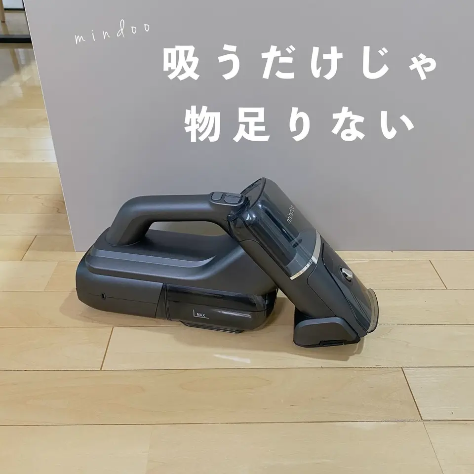PureX Black｜MindooTechnology – 株式会社 Mindoo Technology