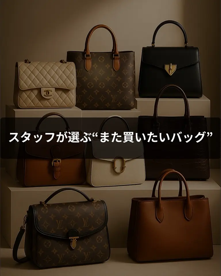 Garden Party TPM – 吉川質店