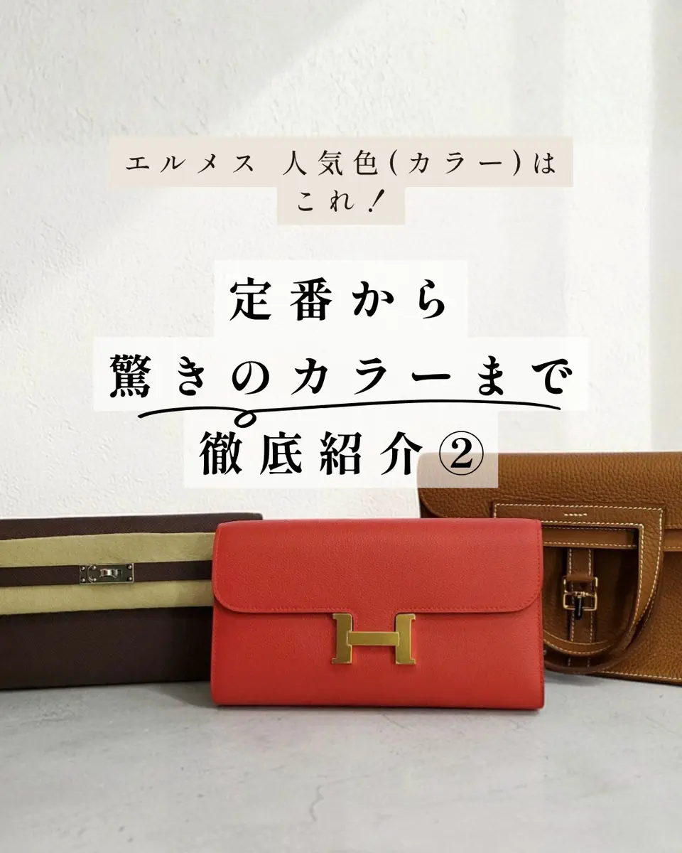 ボリード 27 – 吉川質店