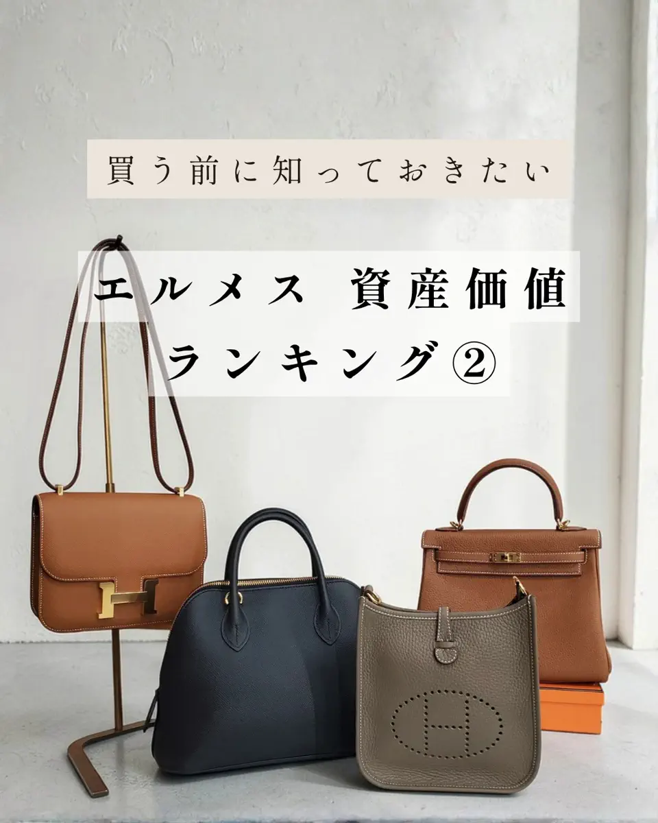 ガーデンパーティ PM – 吉川質店