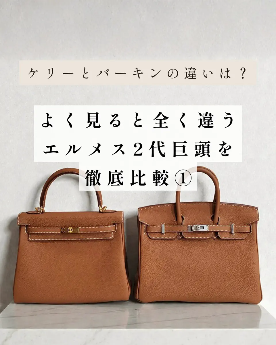 LOUIS VUITTON（ルイヴィトン） – 吉川質店