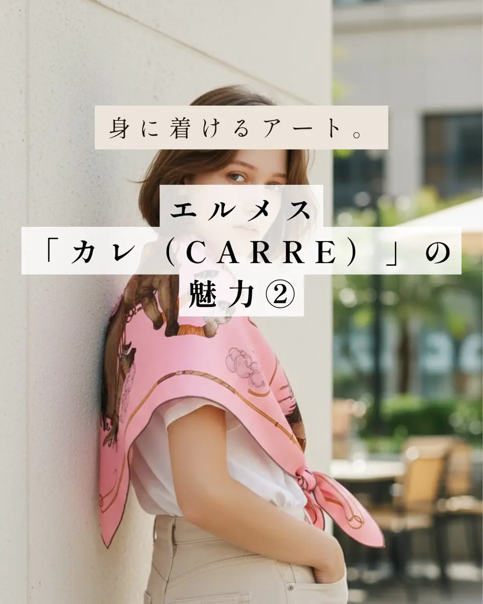 LOUIS VUITTON（ルイヴィトン） – 吉川質店