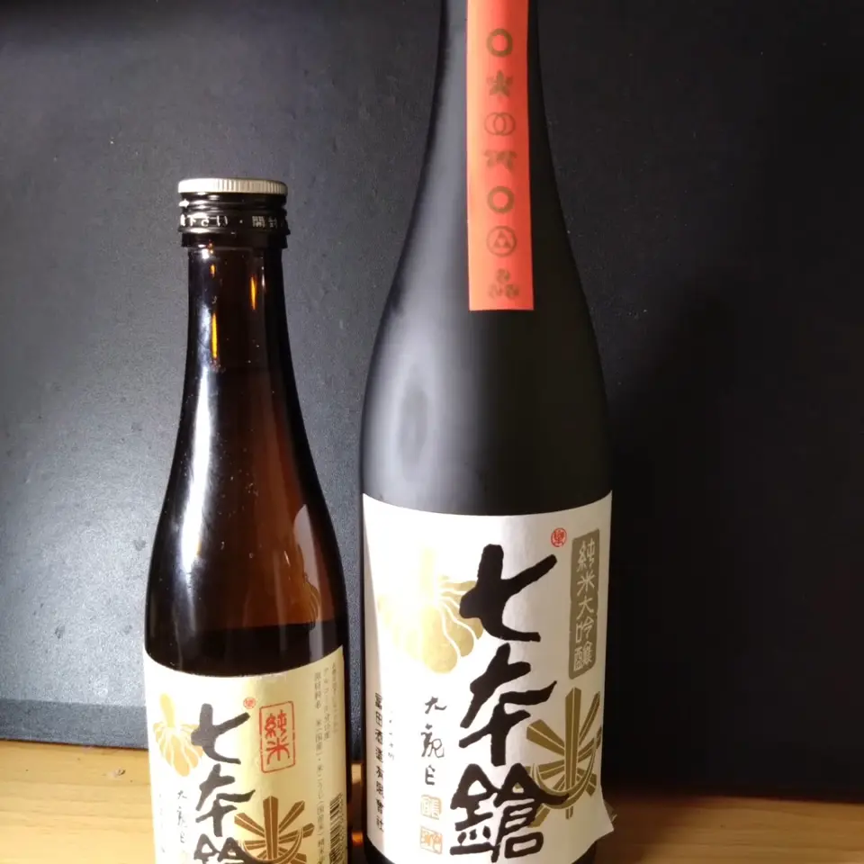 七本鎗 純米大吟醸 玉栄 1.8L | 七本鎗（冨田酒造） | 酒専門店鍵や