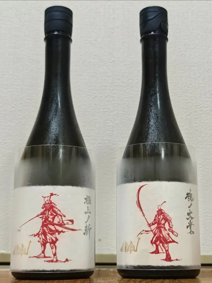AKABU 魂ノ大業 火入 1.8L | AKABU（赤武酒造） | 酒専門店鍵や