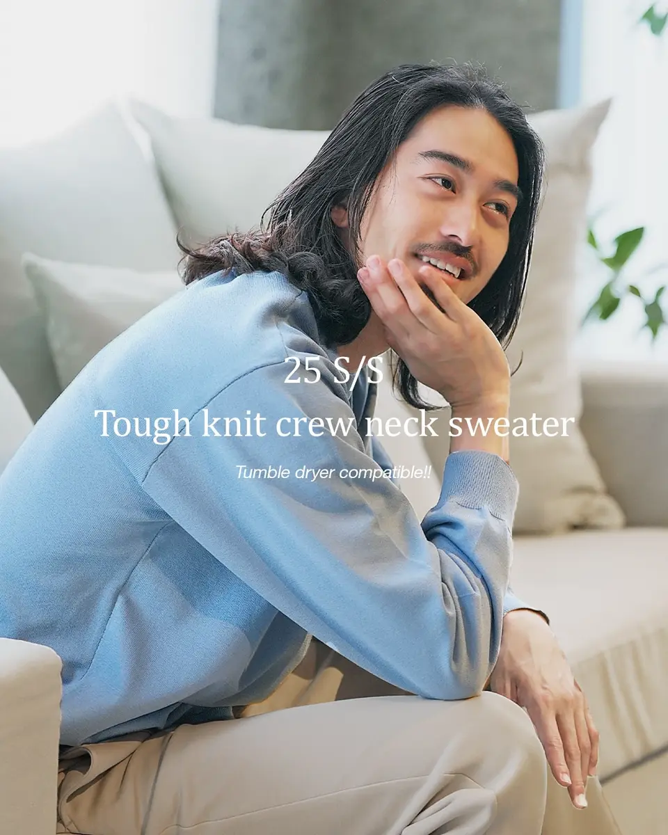タンブラー乾燥機対応タフニットクルーネックセーター | 長袖 大人