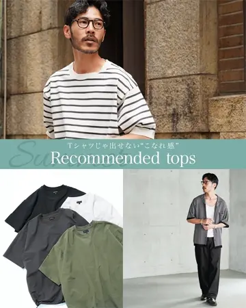 Y's ブラウン 半袖シャツ CHOYA URBAN STYLE カジュアルシャツ 半袖 開衿シャツ 開襟