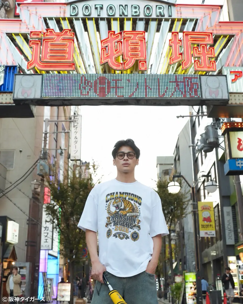 JIGGYS SHOP(ジギーズショップ)公式サイト – TOPFLOOR