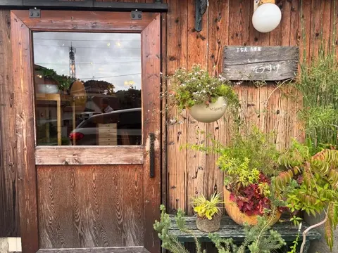 古家具古道具のオンラインショップ｜古家具古道具そうすけ