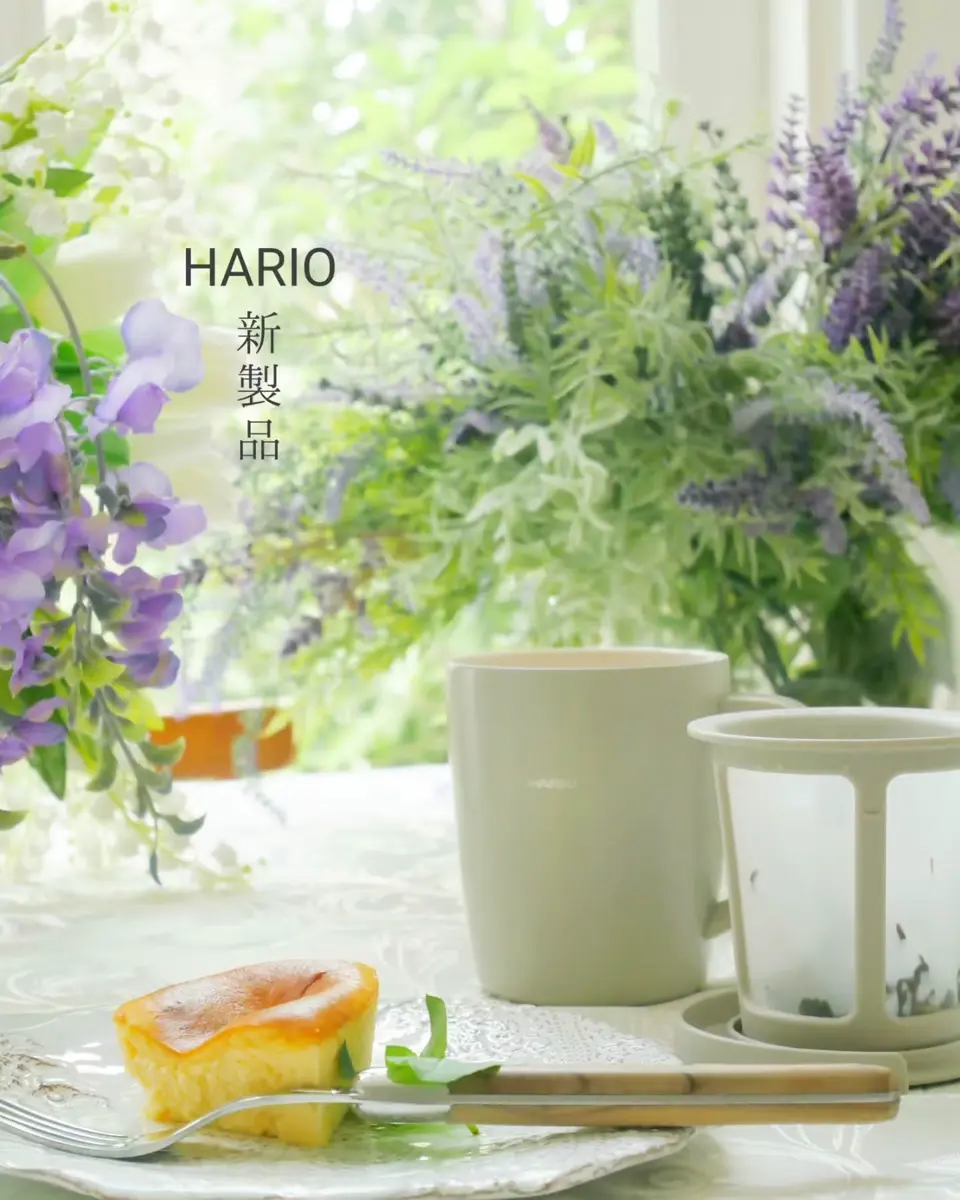酒器 – HARIO NETSHOP