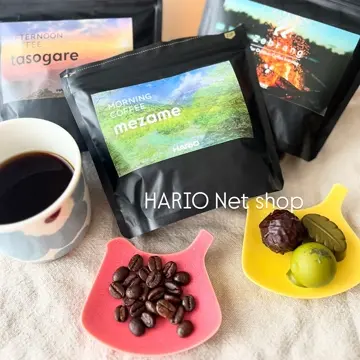 HCB-200MT-SET – HARIO NETSHOP