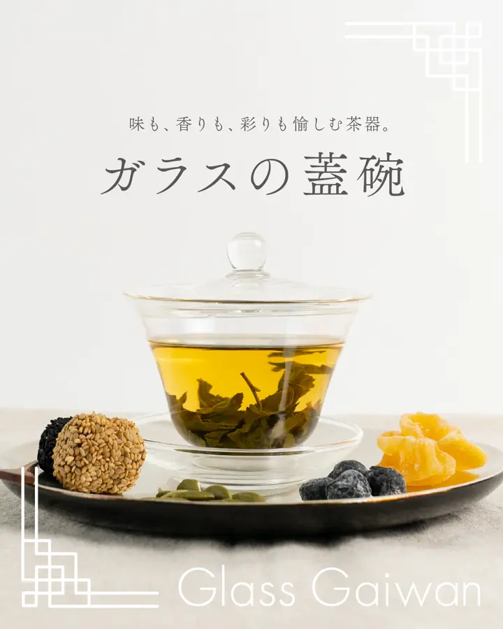 全ての商品 –HARIO NETSHOP