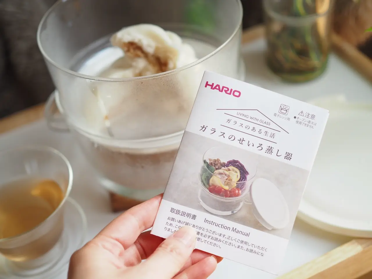 スペアパーツ – –HARIO NETSHOP