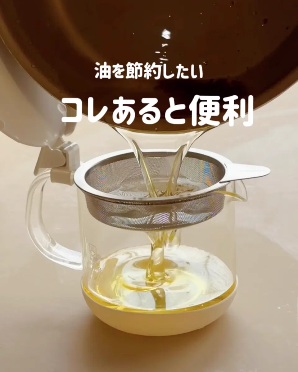 Zebrang（限定品） –HARIO NETSHOP