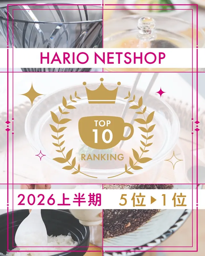 バッグ HAROI様 完成品ご確認ページ☺︎