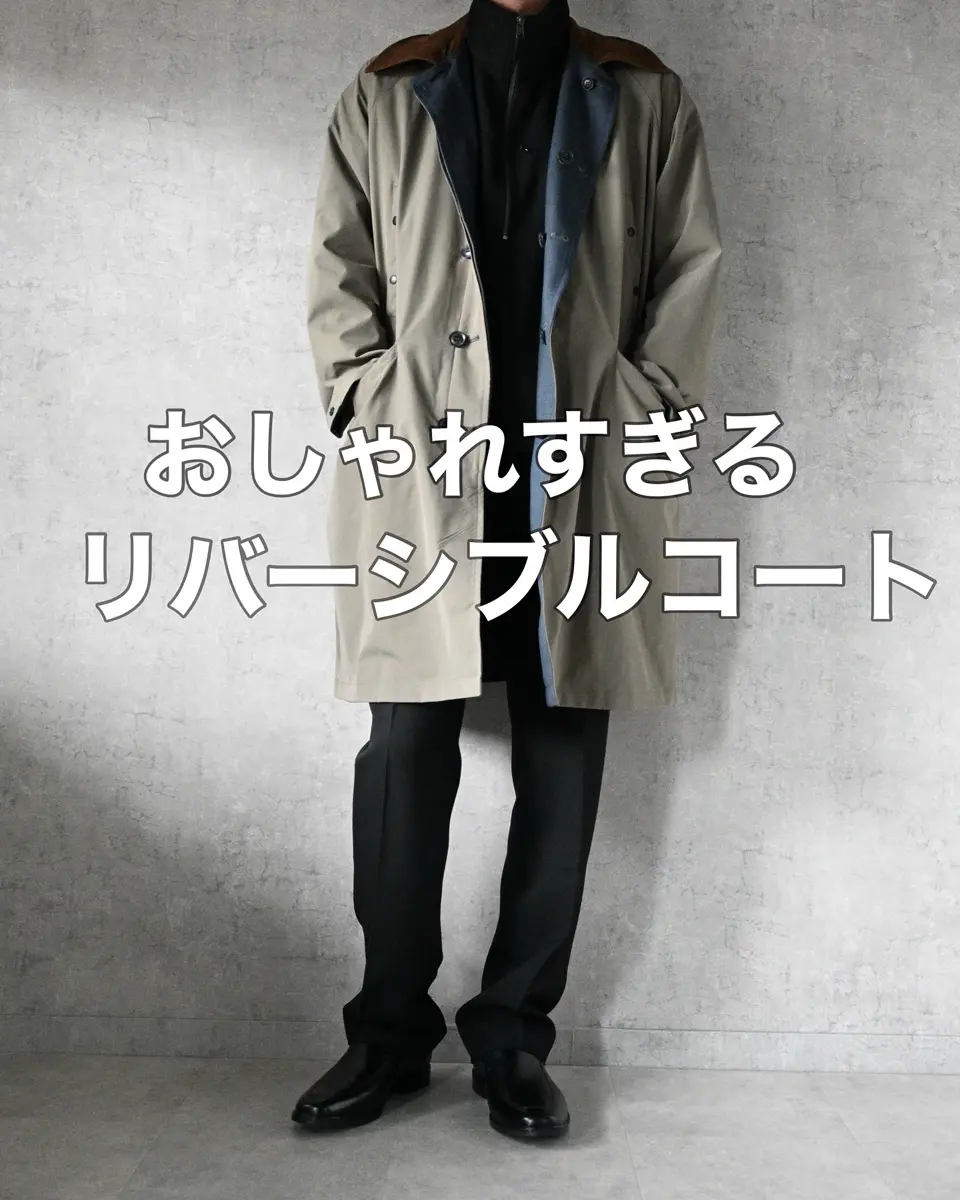 REVERSIBLE SOUTIEN COLLAR COAT – RHYTHR