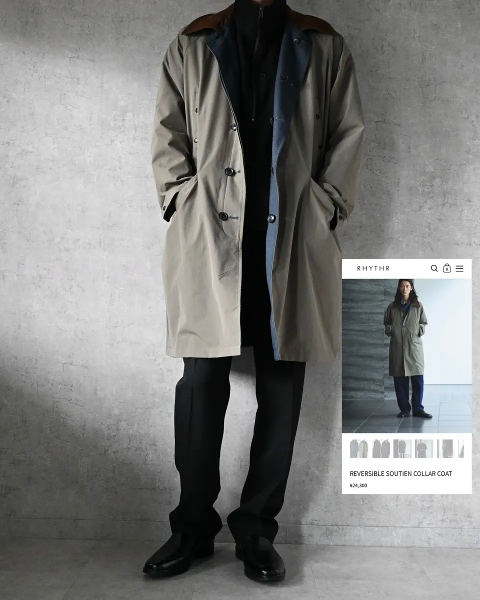 REVERSIBLE SOUTIEN COLLAR COAT – RHYTHR