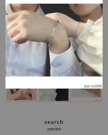 あさん専用ペアブレスレット 楽天市場】傷つきにくい 黒ずまない 錆びない つけっぱなしOK 長アズキ