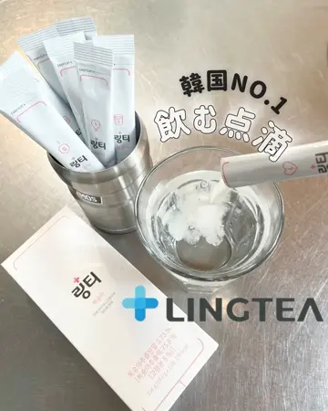 chiaaiiの投稿(1381515117333610496)
