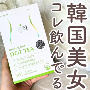 ダイエットドリンク rt TBCドリンク 森永乳業 ダイエットサポート 食物繊維 200ml 24本