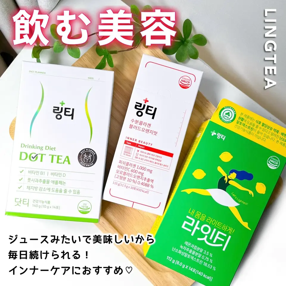 tko.sorairoの投稿(1381513318891552768)