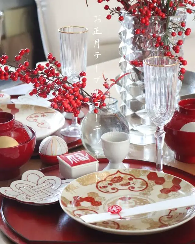 【新品】有田焼　盛込皿 有田焼 錦朱巻金銀南天6寸丸皿 FOURGRACEオリジナル ｜ 四季