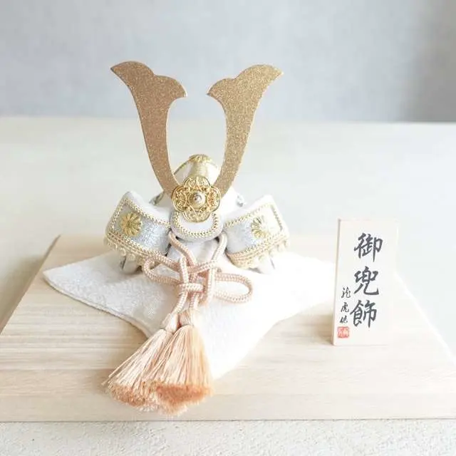 【アロハ訳あり】兜小物セット アロハ訳あり】兜小物セット O-079-K_2.jpg?v=1673013856&