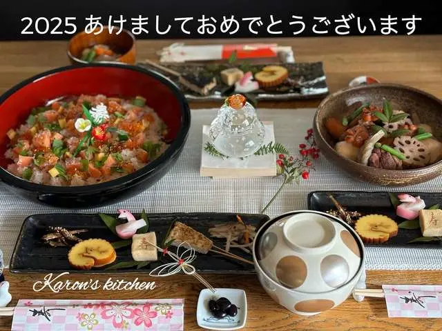 お客様の投稿ギャラリー ｜ 四季折々の食器通販サイトFOURGRACE