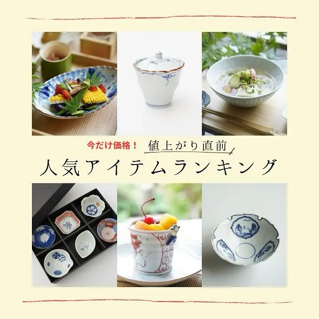 希少❤️加藤  仁   作  油滴天目釉銘々皿‼️ 1677034350758_d0909602043a7962