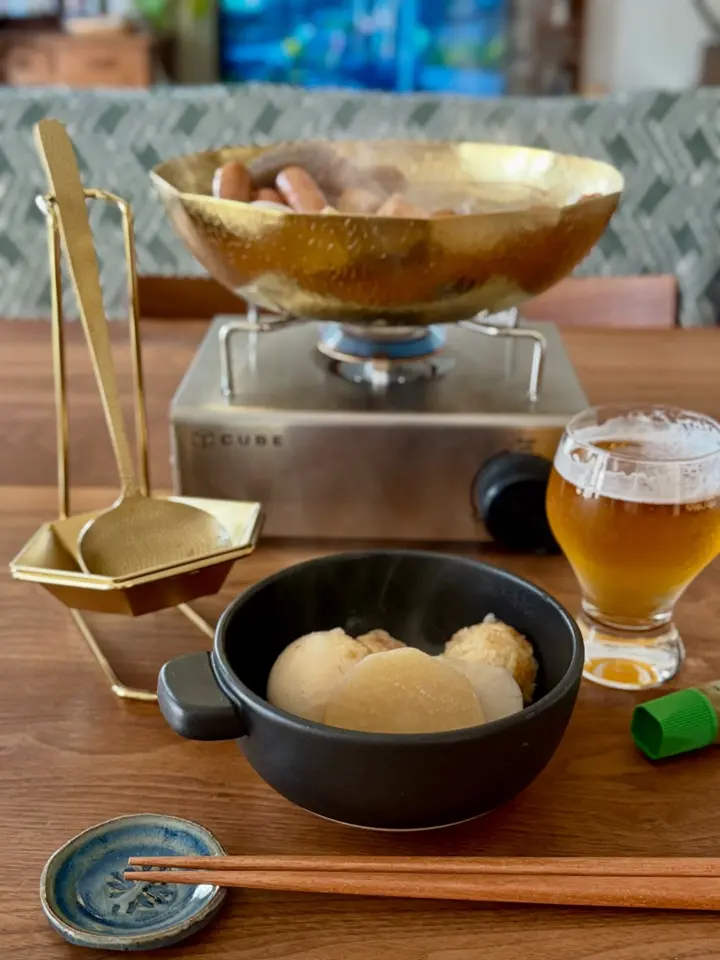 槌目入りお玉 穴明 ゴールド ｜ 四季折々のおしゃれな和食器通販サイト