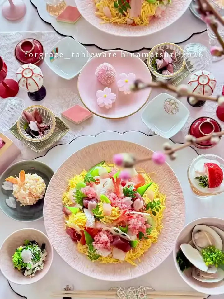 花あかり 角小皿 小皿 豆皿 ｜ 四季折々のおしゃれな和食器通販サイト