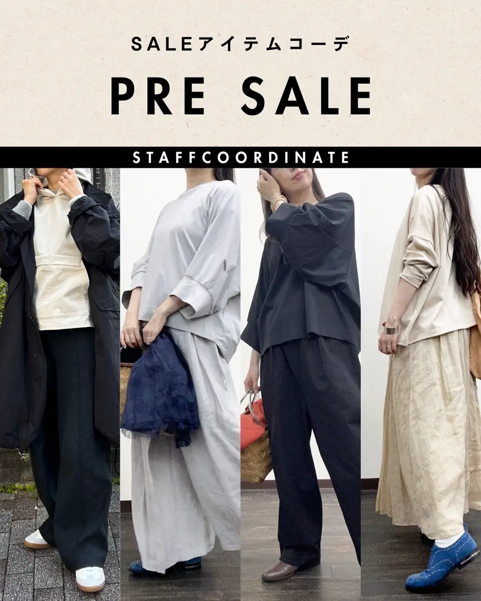 綿やリネン 天然素材のナチュラルファッションTUTIE.(ツチエ)公式通販