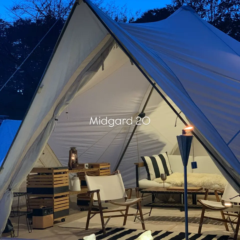 NORDISK Midgard20 ノルディスク ミッドガルド20 テント NORDISK Midgard 20 Technical Cotton Tent / ノルディスク