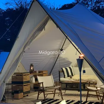 新品 NORDISK Midgard20 ノルディスク ミッドガルド20 テント Nordisk Midgard20 SMU JP -ノルディスク ミッドガルド20