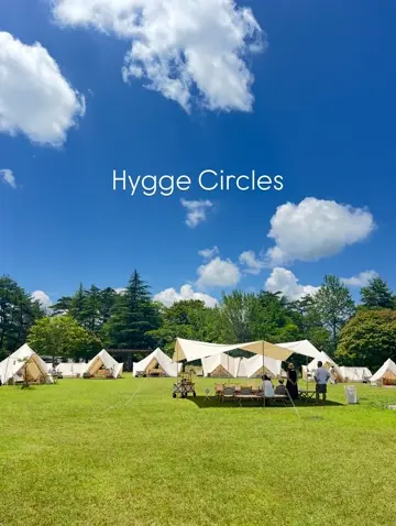 Midgard 9.2 Spare Pole A Frame (2 Pcs)