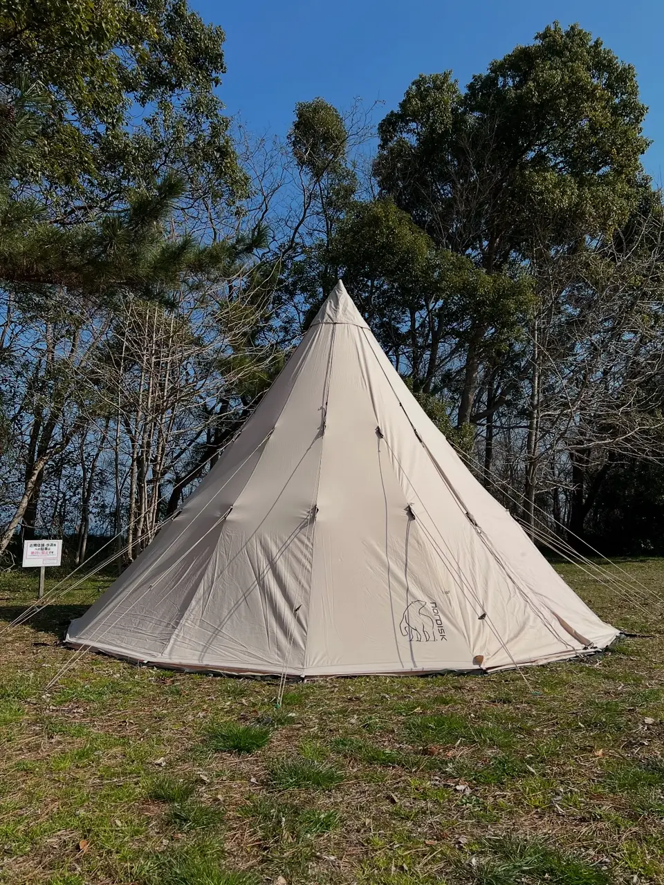 テント・タープ NORDISK ALFHEIM 19.6 Alfheim 19.6 Technical Cotton Tent