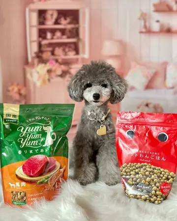 yum yum yum！ 馬肉 ドライタイプ YUMYYH20-00 | ヤムヤムヤム