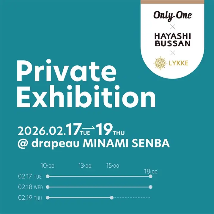 Only One [公式]ストア |
