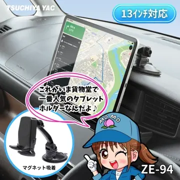 お部屋に❗️お店に❗️カッコイイ❗️ルーレットテーブル。天板ありで通常使用OK❗️ お部屋に❗️お店に❗️カッコイイ❗️ルーレットテーブル。天板