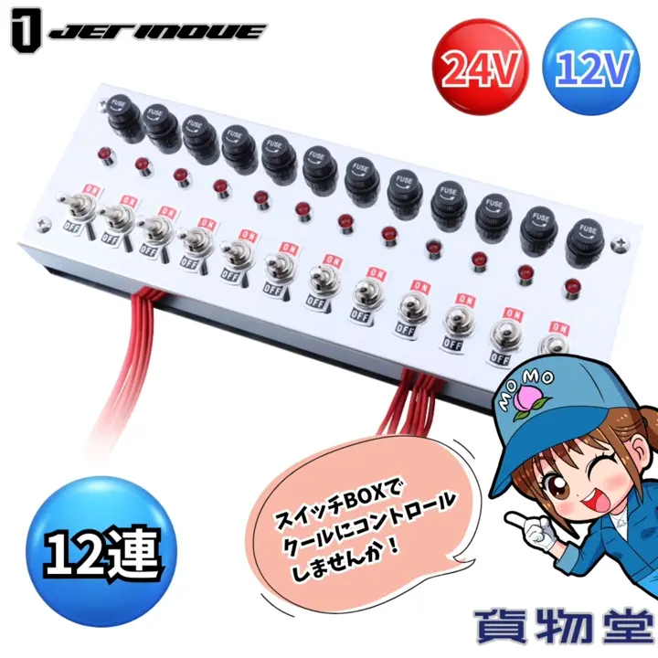 エアコンコントロールパネル 2個セット A/Cコントロールパネル 社外品 91-94年 C1500 K1500 サバーバン