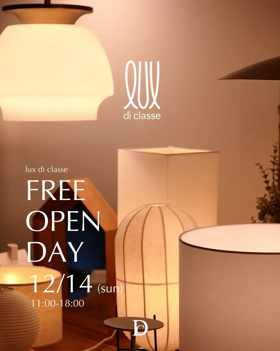 ディクラッセ公式オンラインショップ（DI CLASSE）