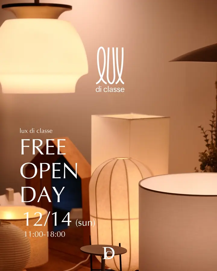 DI CLASSE(ディクラッセ) Bacino WH バチーノ ペンダントランプ