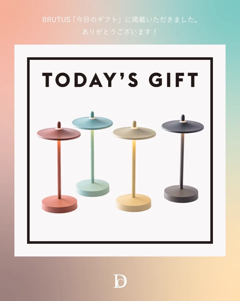 ディクラッセ公式オンラインショップ（DI CLASSE）